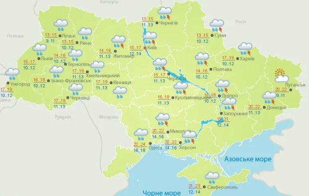 Погода в Украине на 18 сентября