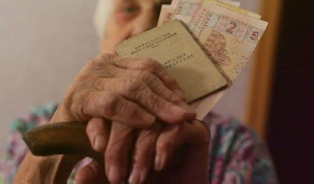 Назначение пенсии. Фото: скриншот Youtube-видео