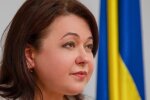 Олена Криворучкіна