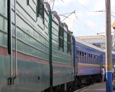 Поезда Укрзализныци