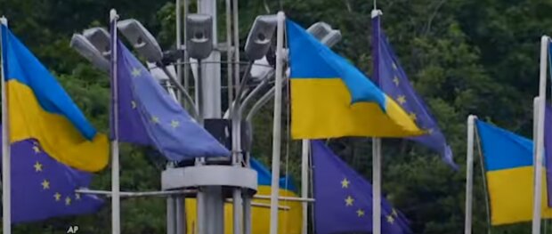 Флаги ЕС и Украины: скрин с видео
