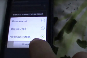 Звонки "коллекторов". Фото: скриншот YouTube-видео.