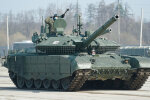 Танк Т-90