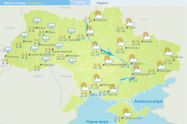 Погода в Украине 14 февраля. Фото: скриншот meteo.gov.ua