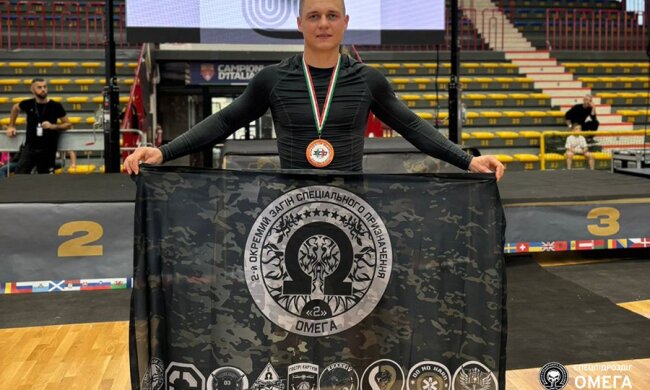 Український спецпризначенець із "Омеги" виборов бронзу на Чемпіонаті Європи з бойових мистецтв