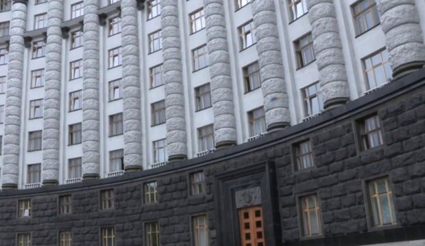 Кабинет Министров Украины, фото: скриншот You Tube