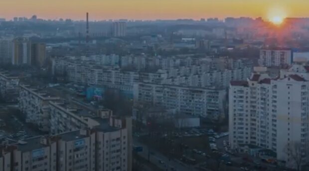 Україна: скрін з відео