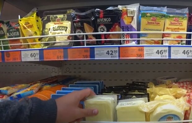 Акции в супермаркетах.  Фото: скриншот YouTube-видео