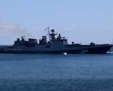 Російський військовий корабель: скрін із мережі