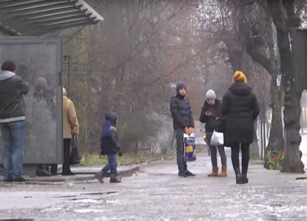 Украинцев ждет ухудшение погоды. Фото: скриншот YouTube-видео