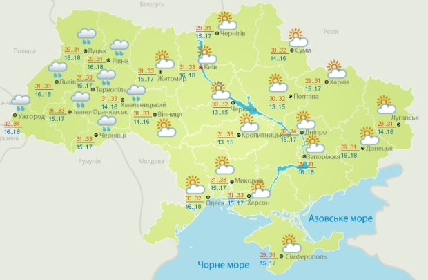 Погода в Украине 16 августа