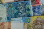 Гривны, фото: скриншот You Tube