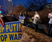 Жители Болгарии вышли на улицы, чтобы остановить Путина