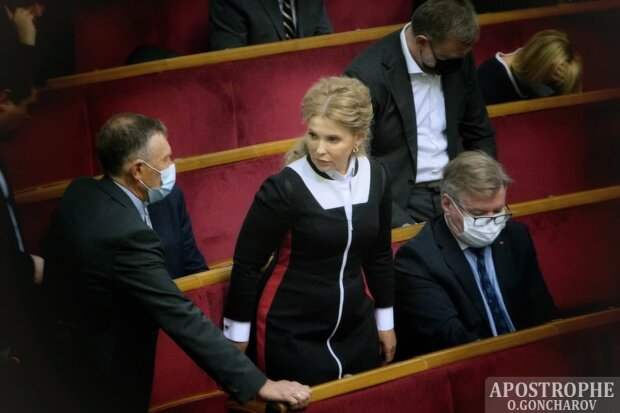 Юлия Тимошенко. Фото: Апостроф
