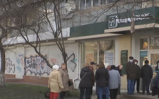 ПриватБанк, Ощадбанк, Райффайзен Банк Аваль: каким банкам украинцы доверили свои пенсии