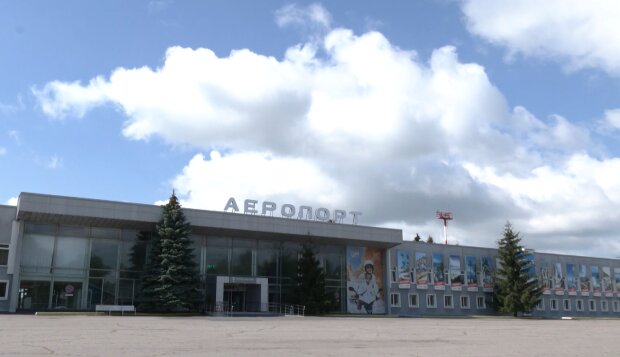 Аэропорт "Полтава".  Фото: скриншот YouTube-видео