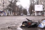 Непогода. Фото: скриншот Youtube-видео