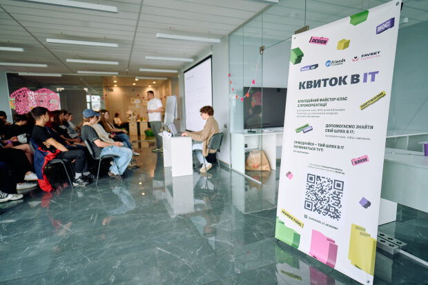 Favbet Foundation допомагає молоді робити перші кроки в IT: відбувся майстер-клас «Квиток в IT»
