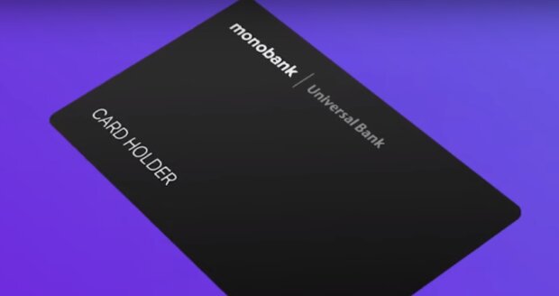 Картка monobank: скрін з відео