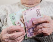 В Украине поднимут пенсии: кто получит больше?