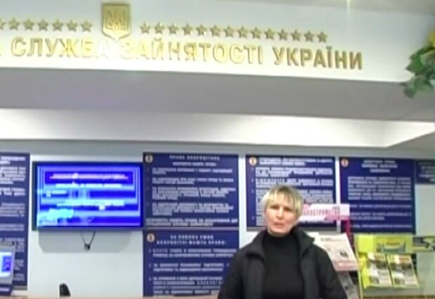 Безработица в Украине. Фото: скриншот Youtube-видео