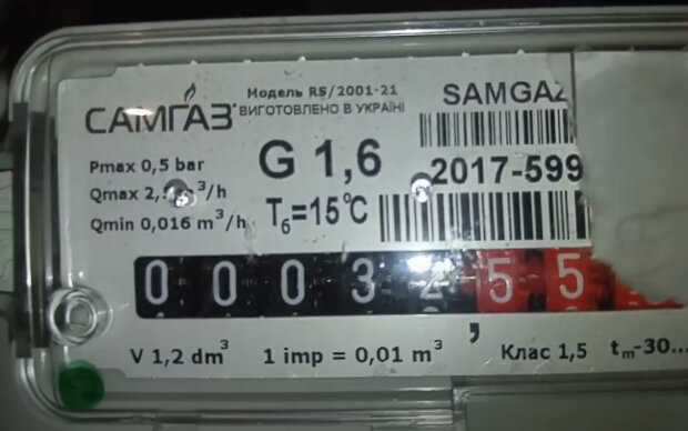Показания счетчика газа. Фото: скриншот YouTube-видео.