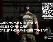 Бойцы ЦСО "Омега" просят помочь обустроить спортзал: "Сильный боец – это живая страна"