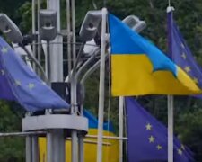Прапори ЄС та України: скрін з відео