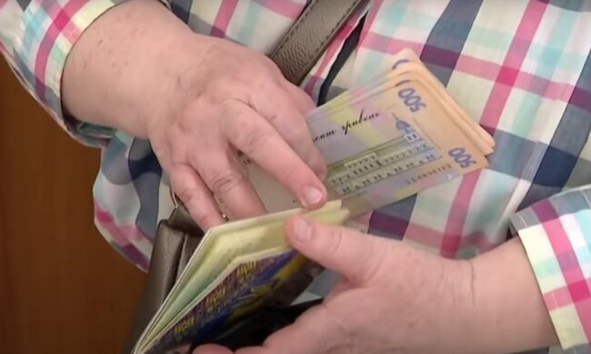 Выплаты: скрин с видео