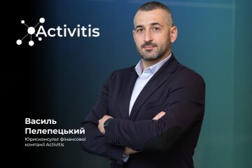 Василий Пелепецкий