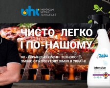 Павло Бартковський