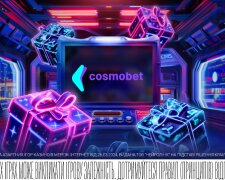 В игровой индустрии Украины новый игрок - онлайн казино Cosmobet