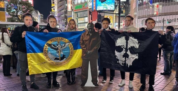 Мы – везде. Люди в масках Буданова пикетировали российское посольство в Японии (ФОТО)