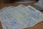 Больничный лист. Фото: скриншот YouTube-видео