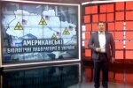 Євген Плінський: Хто він насправді? Розкішний маєток, зв’язки з держзрадником і "арештовані" ділянки