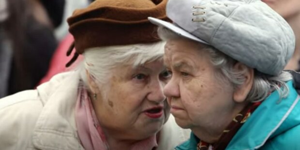 Пенсионерки, фото:скриншот You Tube
