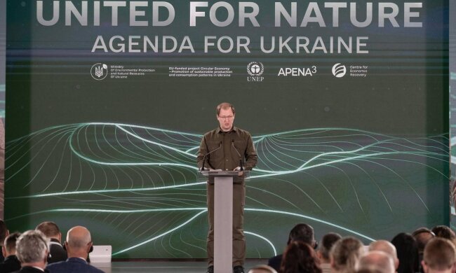 Украина на пути к зеленому будущему: ключевые решения международного форума United for Nature