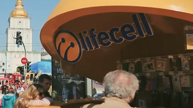 Lifecell. Фото: скриншот YouTube-видео