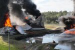 Ракетний удар оккупантів по Рівненщині