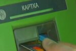 Денежные переводы. Фото: скриншот YouTube-видео