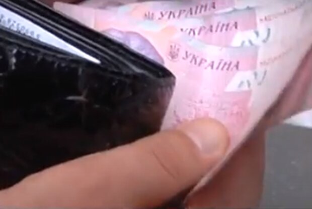 Выплата пенсий в Украине: в Пенсионном фонде сделали заявление. Фото: скриншот YouTube