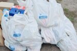 Гуманітарна допомога: скрін з відео