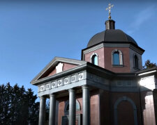 Мавзолей в Чернигове. Фото: скриншот YouTube-видео.