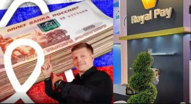 Royal Pay Сергія Кондратенка: зв’язки з російською 1xBet, санкції та скупка українських банків