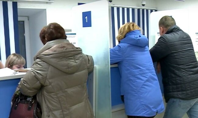 Рада ввела новый налог. Фото: скрин youtube