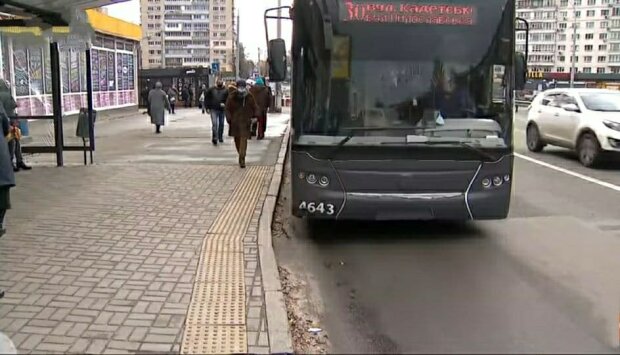Работа общественного транспорта. Фото: скриншот Youtube-видео