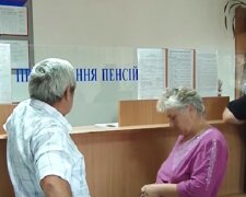 В 2021 году пенсии украинцам повысят трижды. Фото: скриншот YouTube