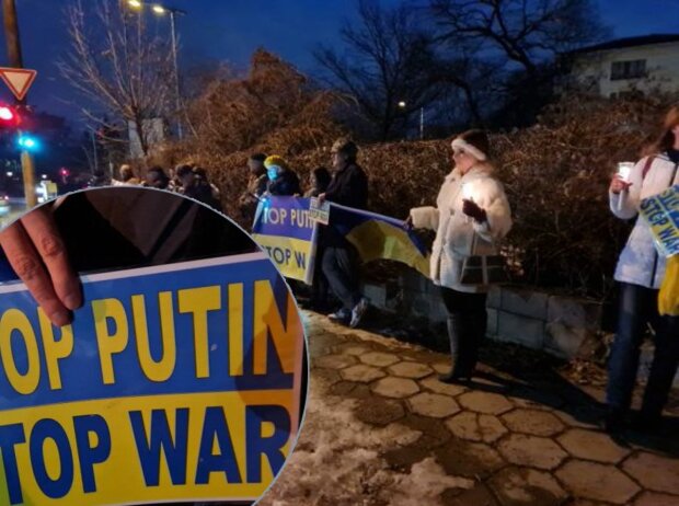 Жители Болгарии вышли на улицы, чтобы остановить Путина