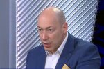 Дмитрий Гордон. Фото: скриншот YouTube