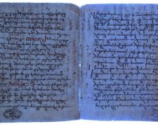 Він написаний давньосірійською мовою і включає частини Євангелія від Матвія 11-12 у Новому Завіті